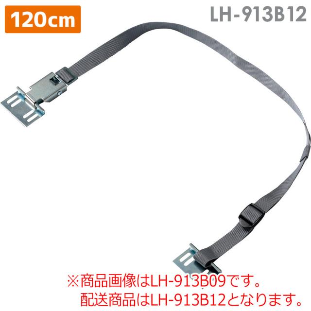 Amazon リンテック21 リンクプレートフラットLL LP-081 耐震・転倒防止用接着マット・ストッパー 通販