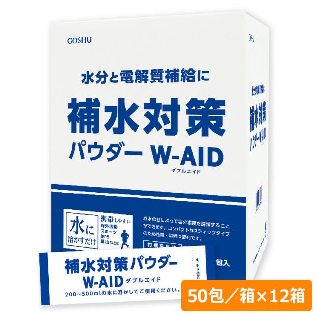 Coloplast Brava 医療用テープ XL 4箱セット