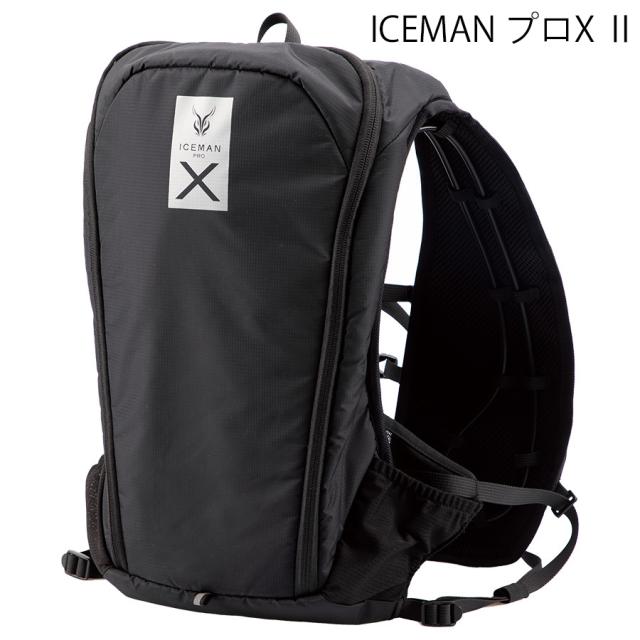 熱中対策 アイスマン PRO-X2 ICMPX2-BLV-SET