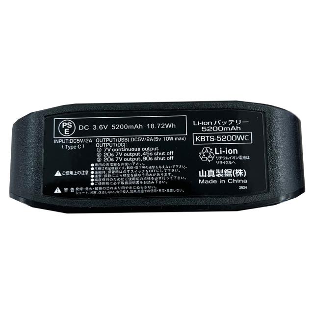 熱中対策 アイスマン PRO-X2 ICMPX2-BLV-SET_3
