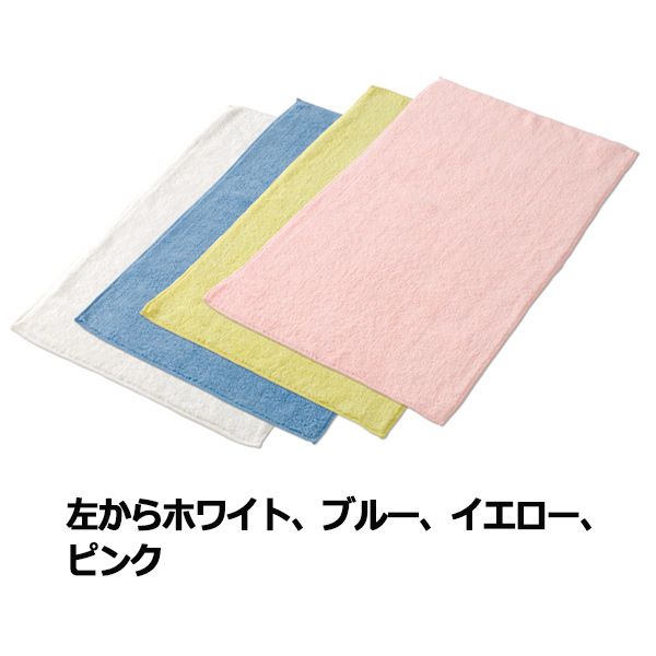 マイクロファイバークリーナー ホワイト 30×50cm