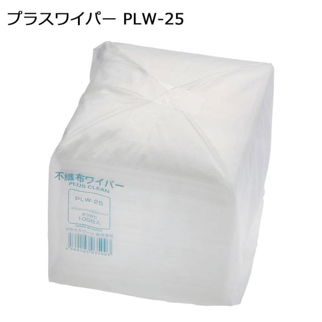 オルディ チャック付ポリ袋F-4 透明100P×60冊 206501　送料無料　　代引き不可　送料無料 メーカー直送 期日指定・ギフト包装・注文後のキャンセル・返品不可 オルディ チャック付ポリ袋F-4 透明100P×60冊 206501[検索用キーワード＝