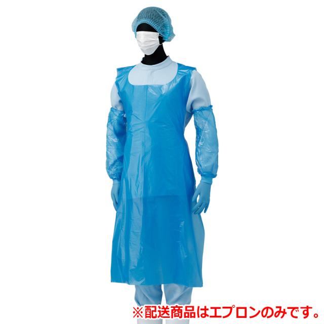 カラーエプロン OA301 ブルー M 200枚×5入の通販は