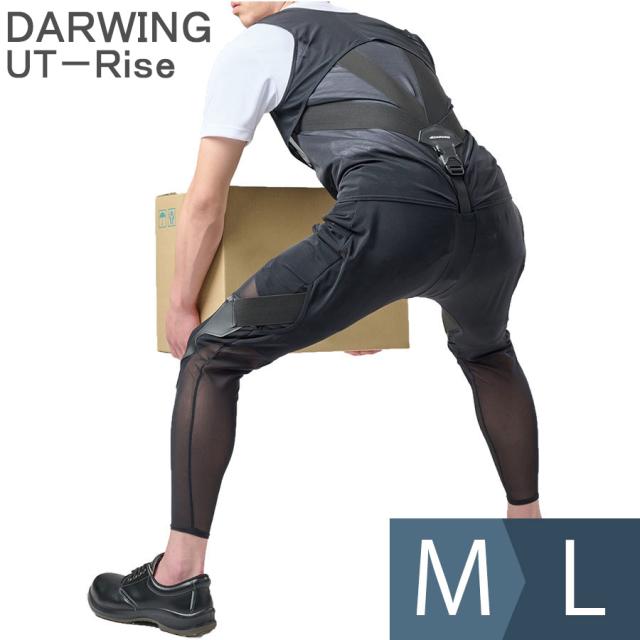 DARWING UT-Rise ダーウィンユーティーライズ M/L