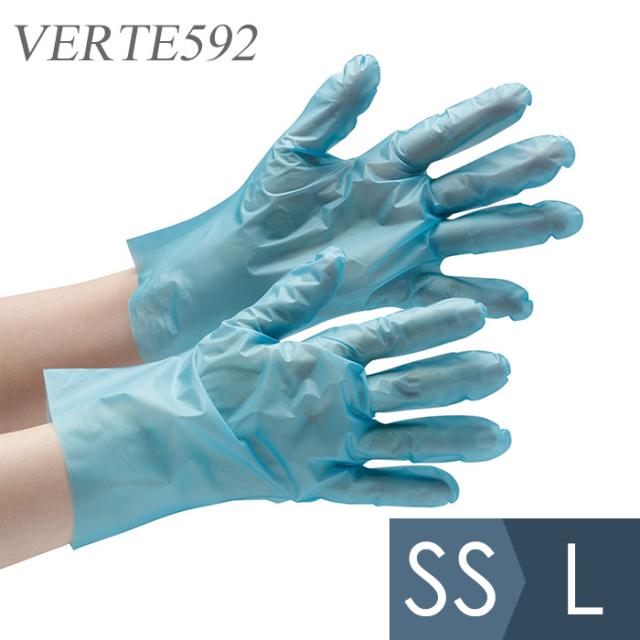 ミドリ安全 ポリエチレンディスポ手袋 ベルテ592 ブルー SS〜L 5000枚の通販は