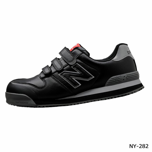 new balance ニューバランス 安全作業靴 マジックタイプ ニューヨーク NY-282 ブラック＋グレー＋ブラック 22.5〜30.0cm