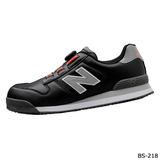 new balance ニューバランス 安全作業靴 ボストン BS-118/218/818 3カラー 24.5〜30.0cm