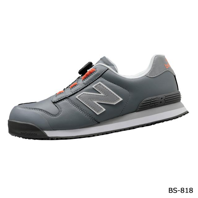 new balance ニューバランス 安全作業靴 ボストン BS-118/218/818 3カラー 24.5〜30.0cm