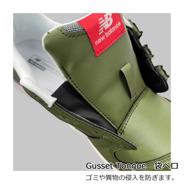 new balance ニューバランス 安全作業靴 ボストン BS-118/218/818 3カラー 24.5〜30.0cm