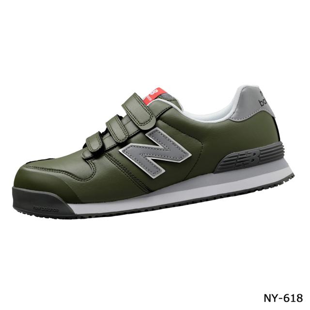 new balance ニューバランス 安全作業靴 バンドタイプ ニューヨーク NY-181/618/828 3カラー 24.5〜30.0cm
