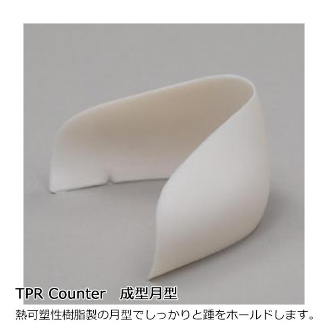 new balance ニューバランス 安全作業靴 バンドタイプ ニューヨーク NY-181/618/828 3カラー 24.5〜30.0cm