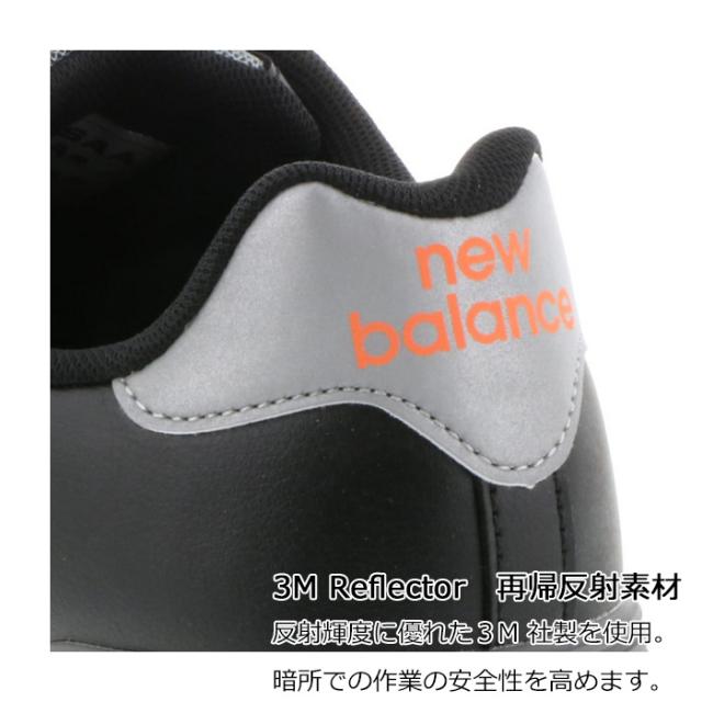 new balance ニューバランス 安全作業靴 ポートランド PL-281/551 ブラック+グレー＋ホワイト イエロー+イエロー+ホワイト 24.5〜30.0cm