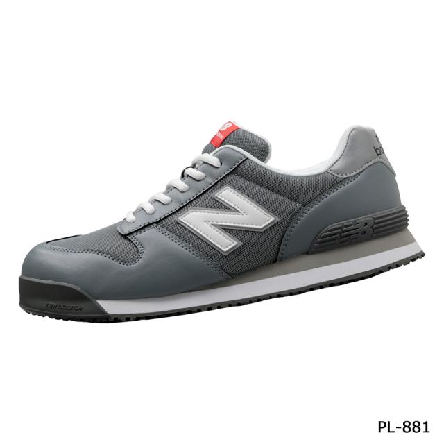 new balance ニューバランス 安全作業靴 ポートランド PL-331/881 レッド+レッド+ホワイト グレー+グレー+ホワイト22.5〜30.0cm