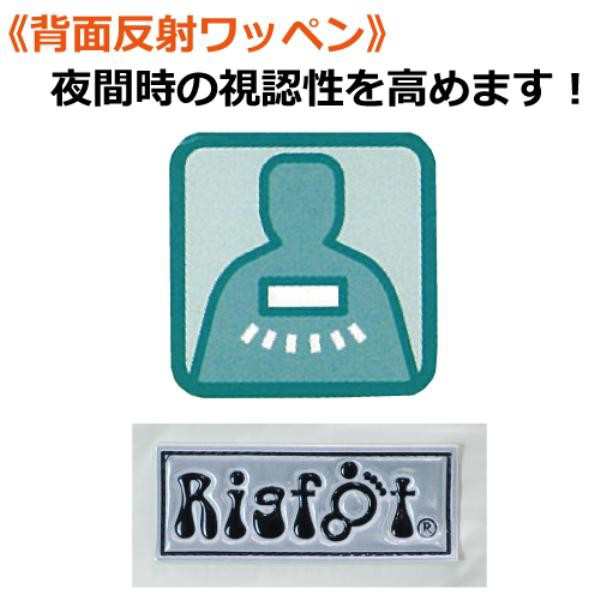 コヤナギ サイクルポンチョ ちゃりポン 全3色 M～L 自転車用 レインウエア カッパ 買い物の通販はau PAY マーケット - ミドリ安全.com