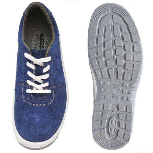 安全靴 ミドリ安全 Msn350 ひもタイプ ブルー スニーカー ローカット Jis合格 おしゃれの通販はau Pay マーケット ミドリ安全 Com