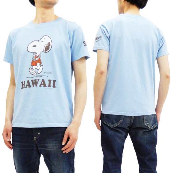 サンサーフ X ピーナッツ Ss Tシャツ スヌーピー 東洋 Sun Surf メンズ 半袖tee ブルー 新品の通販はau Pay マーケット 服屋アットマート