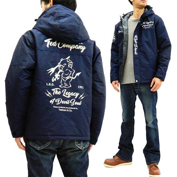 テッドマン TSL-100 ユーティリティパーカージャケット TEDMAN エフ商会 メンズ 中綿JKT ネイビー 新品の通販は
