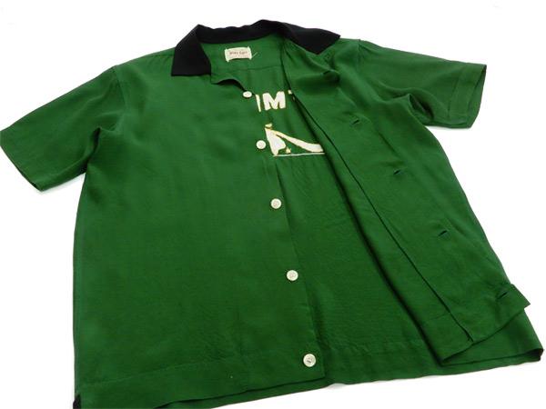 スタイルアイズ ボウリングシャツ Se Kfmb Tv 東洋 Style Eyes メンズ 半袖 刺繍 ボーリングシャツ グリーン 新品の通販はau Pay マーケット 服屋アットマート