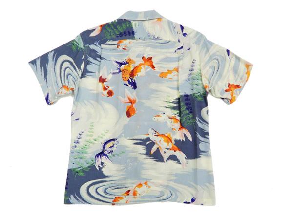 サンサーフ アロハシャツ Ss 金魚柄 Gold Fish Sun Surf メンズ ハワイアンシャツ 半袖シャツ 115グレー 新品の通販はau Pay マーケット 服屋アットマート