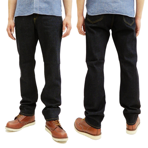 Lee 201 ジーンズ リー メンズ ジッパーフライ ストレート デニムパンツ 02010-100 ワンウォッシュ 新品_7