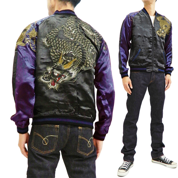 さとり スカジャン GSJR-026 金銀阿吽龍 メンズ 和柄 スーベニアジャケット 黒×紺 新品
