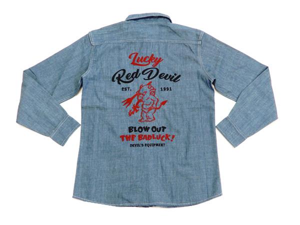 テッドマン シャンブレーシャツ TSHB-1600 TEDMAN Lucky Red Devil エフ商会 メンズ 長袖シャツ ブルー 新品_2