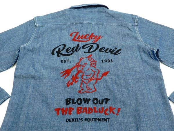 テッドマン シャンブレーシャツ TSHB-1600 TEDMAN Lucky Red Devil エフ商会 メンズ 長袖シャツ ブルー 新品_3