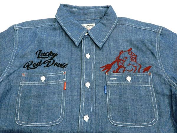 テッドマン シャンブレーシャツ TSHB-1600 TEDMAN Lucky Red Devil エフ商会 メンズ 長袖シャツ ブルー 新品_6