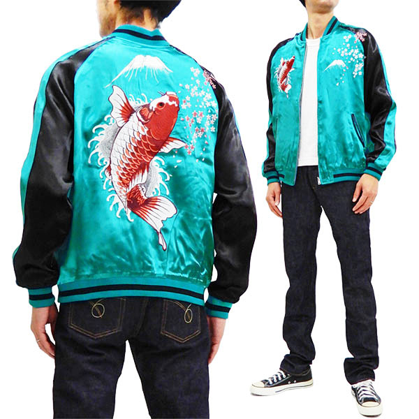ジャパネスク スカジャン 3RSJ-022 跳ね鯉 刺繍 Japanesque メンズ スーベニアジャケット 青緑×黒 新品
