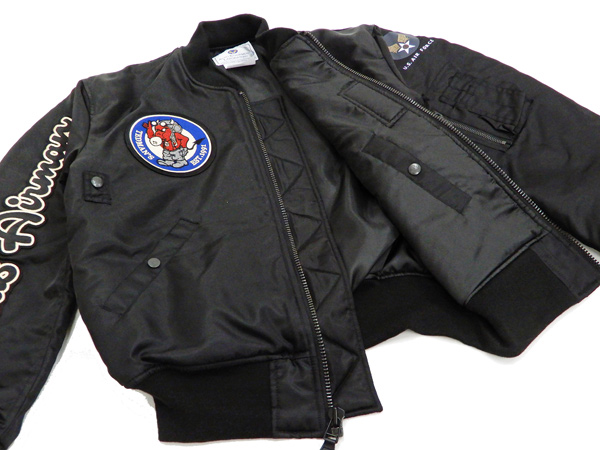 テッドマン Ma 1 フライトジャケット Tma 550 Tedman メンズ Ma1 ブラック 新品の通販はau Pay マーケット 服屋アットマート
