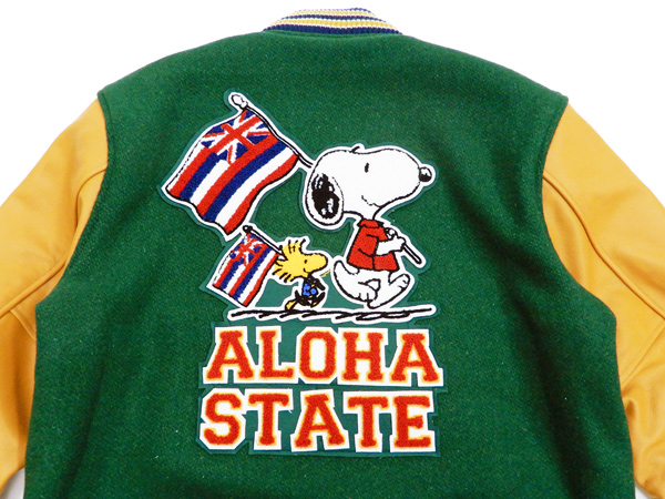 サンサーフ スヌーピー スタジャン Wv ホワイツビル 東洋 メンズ アワードジャケット グリーン 新品の通販はau Pay マーケット 服屋アットマート