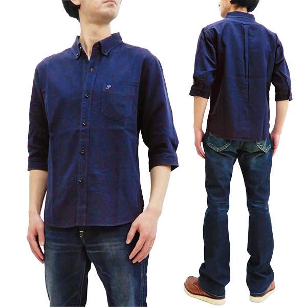 フェローズ 7分袖シャツ s P7bd1 メンズ 綿リネン 無地 七分袖 ボタンダウンシャツ P7bd1 ネイビー 新品の通販はau Pay マーケット 服屋アットマート