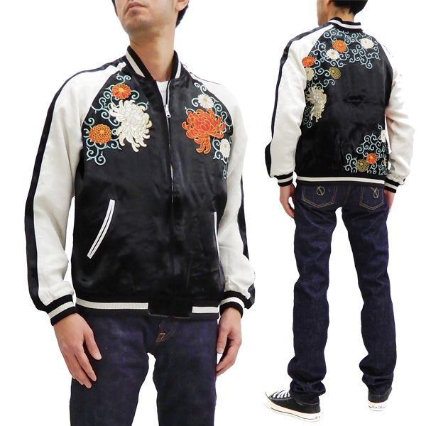 ジャパネスク スカジャン 3RSJ-703 菊と唐草模様 刺繍 メンズ 和柄 スーベニアジャケット ブラック×オフ 新品