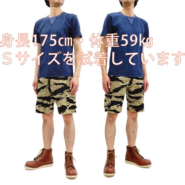 バズリクソンズ　タイガーカモ　ショートパンツ buzzrickson 楽天市場】BUZZ RICKSON'S バズリクソンズ ショーツ GOLD TIGER
