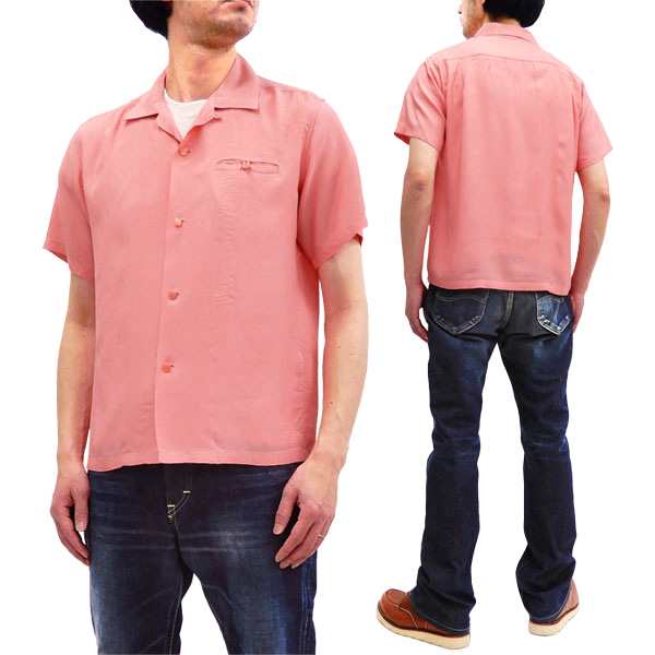 スタイルアイズ ボウリングシャツ Se368 東洋 メンズ 半袖 無地 ボーリングシャツ ピンク 新品の通販はau Pay マーケット 服 屋アットマート