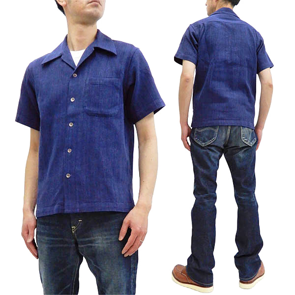 サムライジーンズ 刺し子 半袖シャツ Sos S03 メンズ 無地 オープンカラーシャツ インディゴ 新品の通販はau Pay マーケット 服屋アットマート