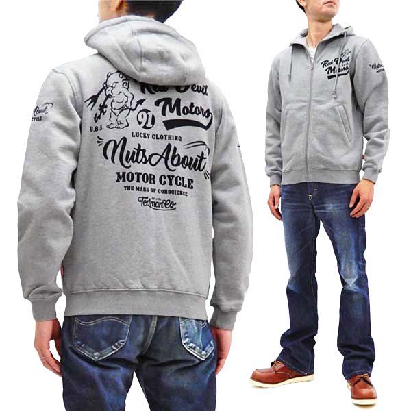 テッドマン パーカー TDSP-155 TEDMAN エフ商会 メンズ ジップ スウェットパーカー アッシュグレー 新品の通販は