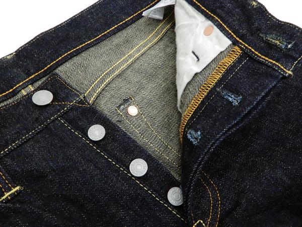 ステュディオ・ダ・ルチザン ジーンズ SD-908 G3 リラックステーパード ダルチザン メンズ 14 Oz. デニムパンツ ワンウォッシュ 新品_7
