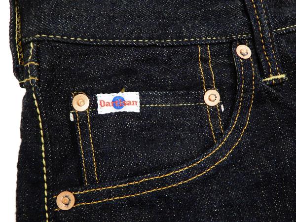 ステュディオ・ダ・ルチザン ジーンズ SD-908 G3 リラックステーパード ダルチザン メンズ 14 Oz. デニムパンツ ワンウォッシュ 新品_8