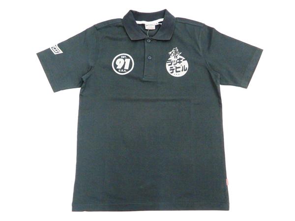 テッドマン ポロシャツ TMSP-700 TEDMAN ラッキーデビル エフ商会 メンズ 天竺 半袖 POLO ネイビー 新品_4