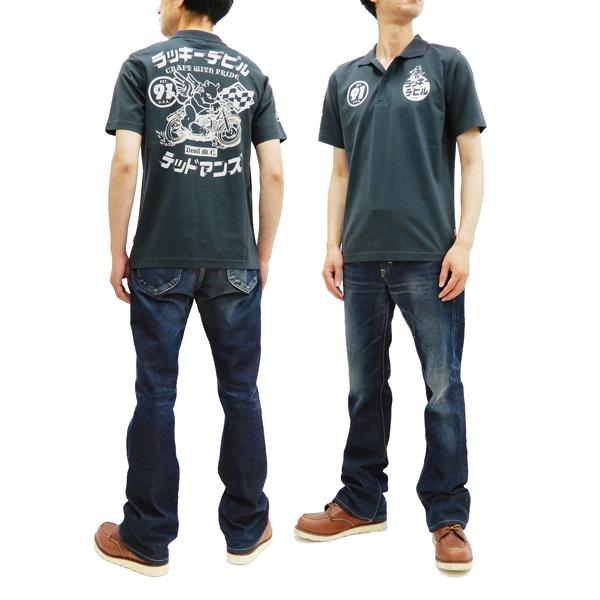 テッドマン ポロシャツ TMSP-700 TEDMAN ラッキーデビル エフ商会 メンズ 天竺 半袖 POLO ネイビー 新品_9