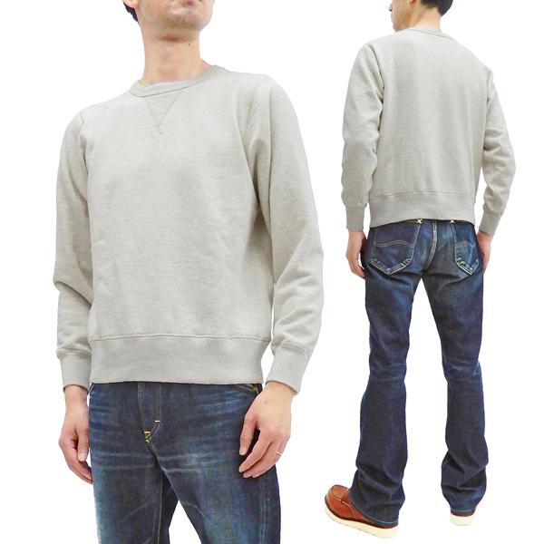 バズリクソンズ 無地 スウェットシャツ BR65622 Buzz Rickson メンズ トレーナー 131オートミール 新品の通販は 14,080円