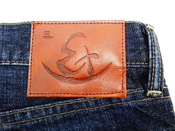 エターナル ジーンズ 52292 ETERNAL ローライズ スリムフィット ストレート メンズ 14.3 Oz. リメイク加工 デニムパンツ ダークインディゴ 新品