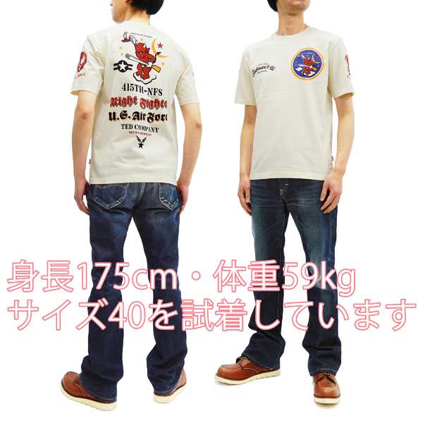 テッドマン Tシャツ TDSS-544 TEDMAN ラッキーデビル 空軍 ミリタリー柄 エフ商会 メンズ 半袖tee オフ白 新品の通販はau  PAY マーケット 服屋アットマート au PAY マーケット－通販サイト