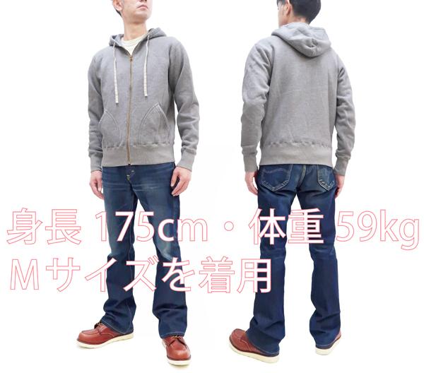 ステュディオ・ダ・ルチザン パーカー 8087M メンズ 無地 ジップアップ