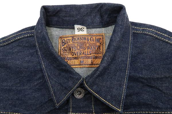 バズリクソンズ ジャケット BR16041 Buzz Rickson メンズ Type 1