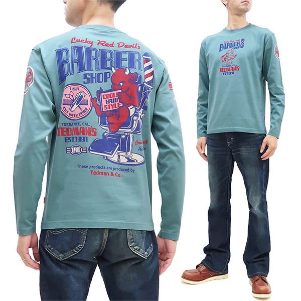 テッドマン 長袖Tシャツ TDLS-352 TEDMAN ラッキーデビル バーバーショップ柄 エフ商会 メンズ ロンtee ブルーグリーン 新品の通販は 7,150円
