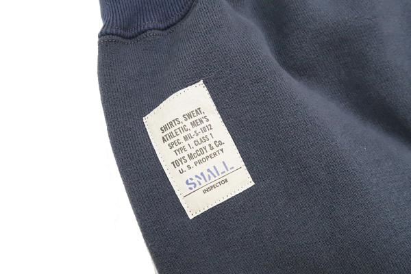 トイズマッコイ スウェットパンツ TMC2066 TOYS McCOY ヘビーウェイト