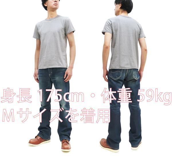フェローズ Tシャツ 2PACK-TEE Pherrows Pherrows 2枚組 無地Tシャツ メンズ パックTEE 2P 2枚セット ツーパック 無地 半袖tee ヘザーグレー 新品_1