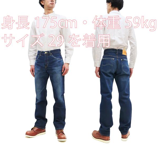 [リー] ジーンズ アメリカンライダース メンズ 濃色ブルー 31 試着対象裾上げ無料AMERICAN RIDERS 101Z ストレートジーンズ